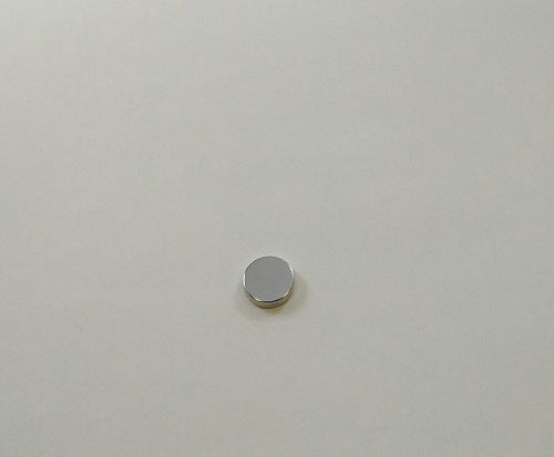 NEO52NI.500DX.125 - Neodymium Magnet