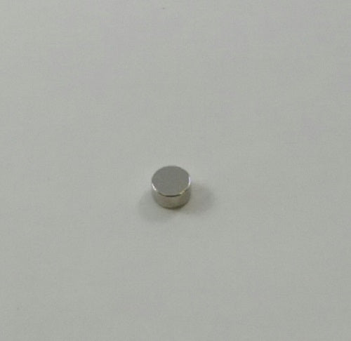 NEO52NI.375DX.125 - Neodymium Magnet