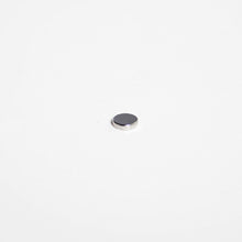 NEO35NI.250Dx.060 - Neodymium Magnet