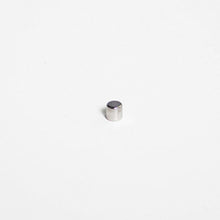 NEO40NI.125Dx.125 - Neodymium Magnet
