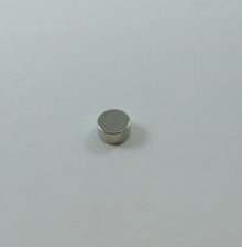 NEO52NI.250DX.125 - Neodymium Disc